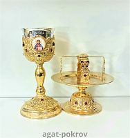 2.7.0893клп-18-К/3 Евхаристический набор комбинированный на 0,5 л на 3 предмета  в позолоте