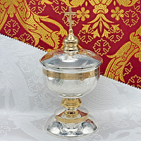 2.7.2721лф Чаша для елеопомазания в серебрении с фрагментарной позолотой
