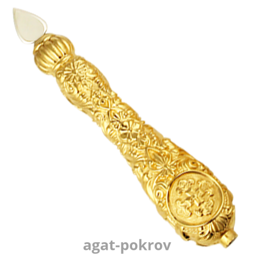 2.7.0990лпм-1 Копие латунное в позолоте малое