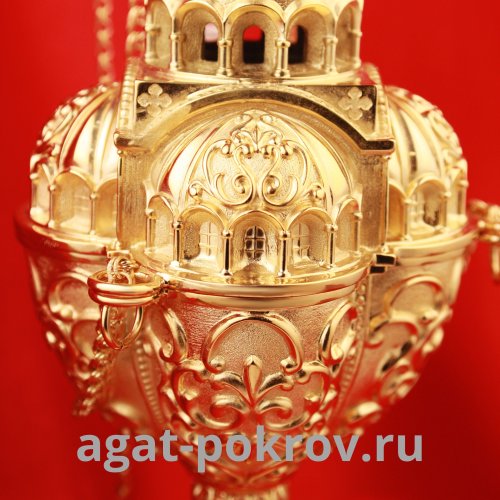 2.7.1223лп Кадило латунное в позолоте фото 2 2.7.1223лп Кадило латунное в позолоте фото 2
