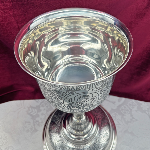 2.7.2753клр Потир комбинированный на 2,0 л фото 6