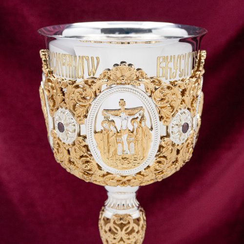 2.7.1708клф Потир комбинированный на 1,0 л фото 5 2.7.1708клф Потир комбинированный на 1,0 л фото 5