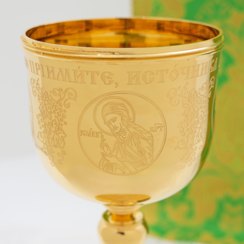 2.7.0954лп Потир латунный в позолоте на 0,33л фото 4