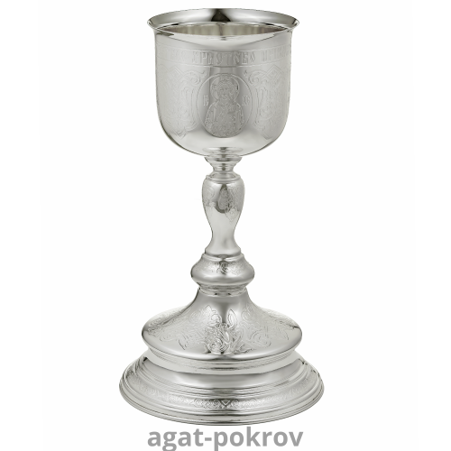 2.7.1814л Потир мельхиоровый в серебрении на 1л 2.7.1814л Потир мельхиоровый в серебрении на 1л
