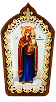 2.78.01454л И.н. латунная Образ Божией Матери Скоропослушница