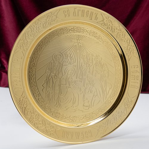 2.7.1599клпрэ-18-К/3 Евхаристический набор на 3 предмета с комбинированной чашей на 1,0 л в позолоте с патинированием и деколью фото 14 2.7.1599клпрэ-18-К/3 Евхаристический набор на 3 предмета с комбинированной чашей на 1,0 л в позолоте с патинированием и деколью фото 14