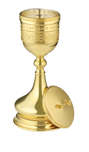 2.7.0386лп Потир для причащения на дому латунный с лаз.гравировкой и позолотой объёмом 0,1 л
