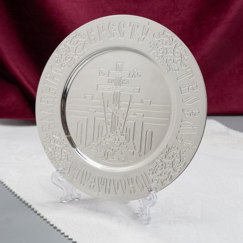 2.7.1383л-к/7 Евхаристический набор 0,75 л фото 15