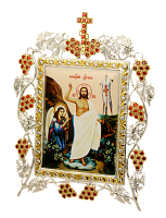 2.72.0045л-2 И.н. латунная с принтом Воскресение