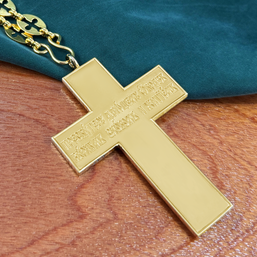 2.10.0045лп/23лп Крест церковный фото 3 2.10.0045лп/23лп Крест церковный фото 3