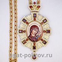 2.7.1579лп-2/65лп Панагия Казанская латунная с красным камнем