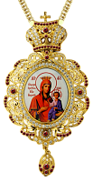 2.7.0602лп-2/1лп Панагия латунная в позолоте со вставками и цепью