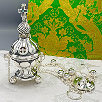 2.7.2588лр Кадило латунное в серебрении