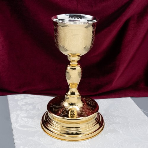 2.7.1852лп Потир 0,25л 2.7.1852лп Потир 0,25л