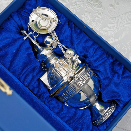 2.7.2875лр Кадило латунное с патинированием в серебрении фото 3 2.7.2875лр Кадило латунное с патинированием в серебрении фото 3