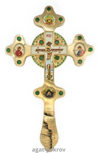 2.7.0610лп Крест напрестольный