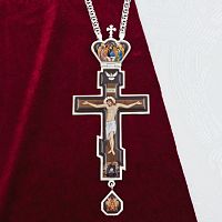 2.10.0324л-2/1л Крест наперсный латунный в серебрении