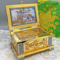 2.7.2619лнпр-2/2813 Ковчег для мощей латунный с натуральными камнями в позолоте