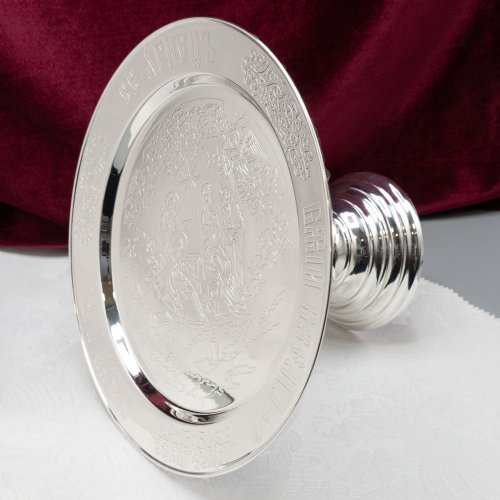 2.7.1383л-к/7 Евхаристический набор 0,75 л фото 6