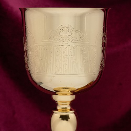 2.7.2045лп Потир на 0.75л фото 5