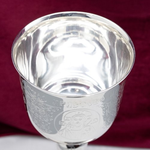 2.7.1383л-к/7 Евхаристический набор 0,75 л фото 17