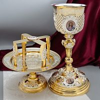 2.7.2759лп-2-К/3 Евхаристический набор на 1л