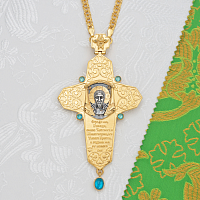 2.10.0661лпр/1лп Крест наперсный латунный с голубыми камнями в позолоте