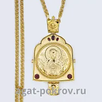 2.7.1589лп/1лп Панагия латунная в позолоте с литьевым образом и с цепью арт.2.7.0201лп