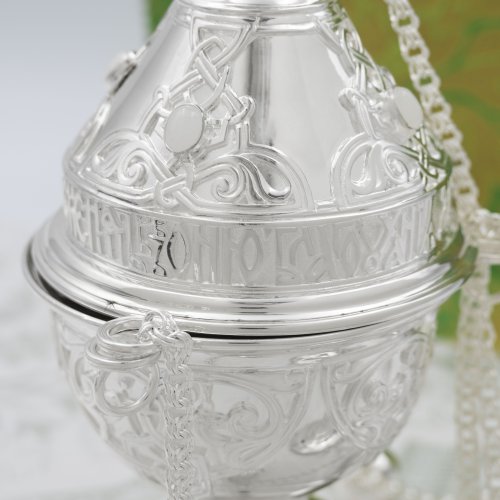 2.7.2618л Кадило латунное с белыми камнями в серебрении фото 4 2.7.2618л Кадило латунное с белыми камнями в серебрении фото 4