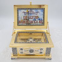 2.7.2619лнфр-2/2813 Ковчег для мощей латунный с натуральными камнями в позолоте