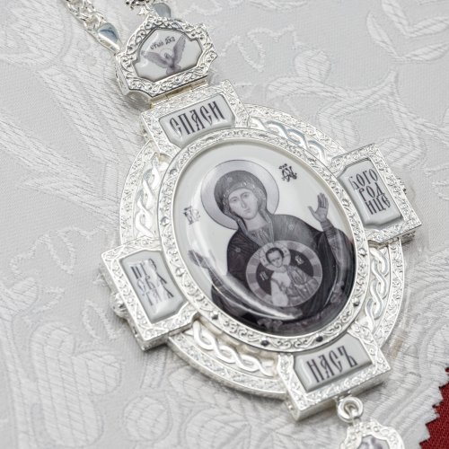 2.7.1590л-2/1л Панагия латунная с цепью фото 3 2.7.1590л-2/1л Панагия латунная с цепью фото 3