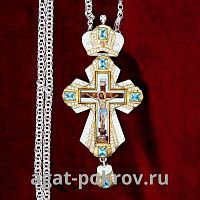 2.10.0356лф-2/1лп Крест латунный с фраг. позолотой, деколем и цепью