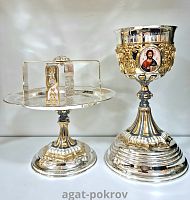 2.7.1270лфр-2-К/3 Евхаристический набор на 0,75 л с мельхиоровой чашей
