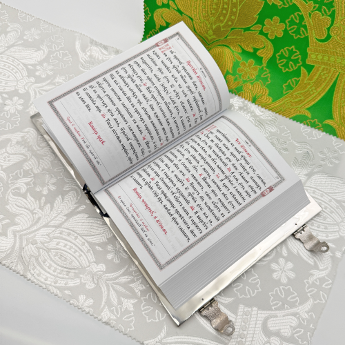 2.7.0697л Евангелие напрестольное в серебрении фото 4 2.7.0697л Евангелие напрестольное в серебрении фото 4