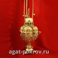 2.7.1223лп Кадило латунное в позолоте