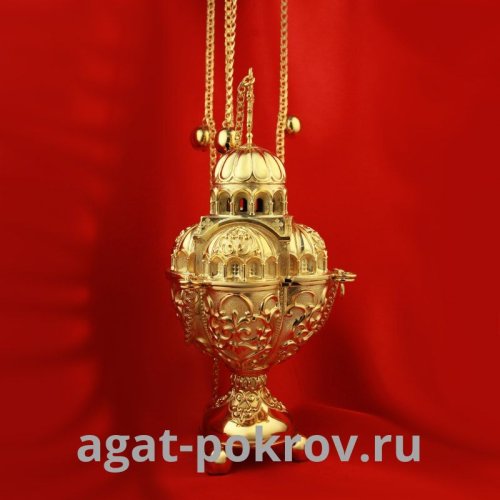 2.7.1223лп Кадило латунное в позолоте 2.7.1223лп Кадило латунное в позолоте