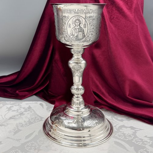 2.7.2756клр Потир комбинированный на 1.0л.