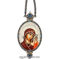 2.7.1843лр-2/1лр Панагия латунная с оксидированием и цепью