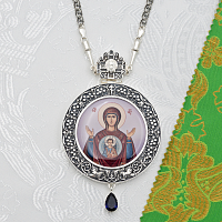 2.7.2541лр-2/64лр Панагия латунная со вставкой в серебрении