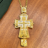 2.10.0408лф/1лп Крест наперсный с фрагментарной позолотой и фианитами красного цвета