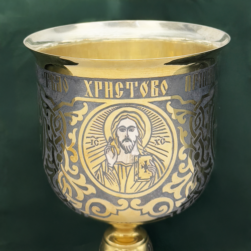 2.7.1781клфр Потир комбинированный на 1,0л фото 3