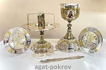 2.7.1270клфр-18-К/7 Евхаристический набор на 0,75л