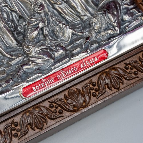 2.14.0267лрэ Настенная икона  фото 4