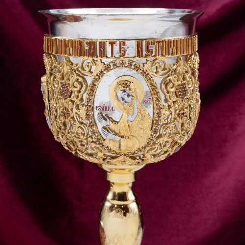 2.7.0997клпэ Потир комбинированный 1,0 л. в позолоте фото 5