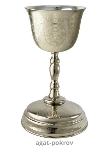 2.7.1456л Потир мельхиоровый на 2 литра фото 8