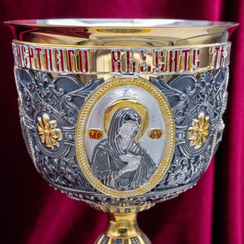 2.7.2735клпрэ Потир комбинированный на 0.75 литра фото 6 2.7.2735клпрэ Потир комбинированный на 0.75 литра фото 6