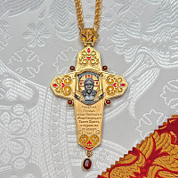 2.10.0661лпрэ/1лп-М Крест наперсный в позолоте с эмалью