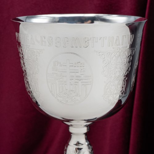 2.7.2785л Потир на 1,0 л. фото 4 2.7.2785л Потир на 1,0 л. фото 4