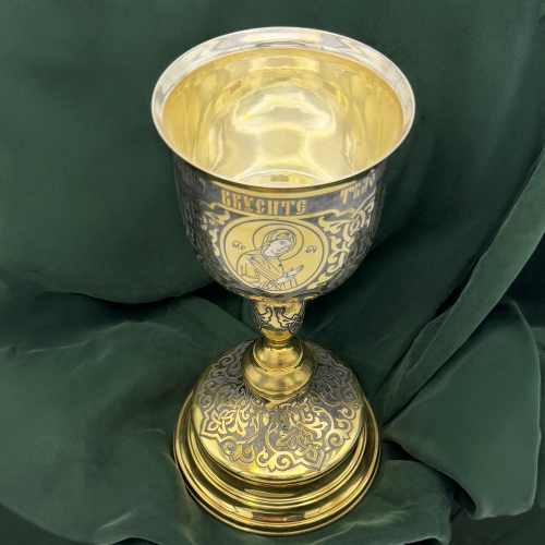 2.7.1781клфр Потир комбинированный на 1,0л фото 7