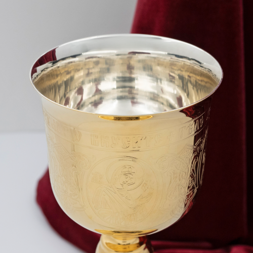 2.7.1813лп Потир латунный на 0,5л в позолоте фото 3